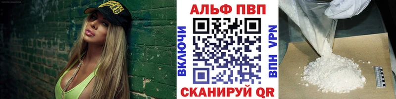 Купить наркотик Нерюнгри КОКАИН МЕФ Канабис