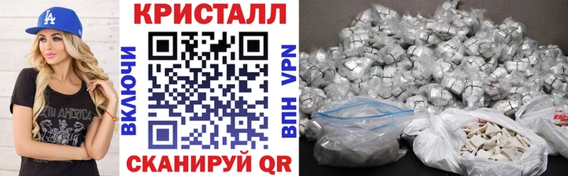Amphetamine Розовый  Нерюнгри 
