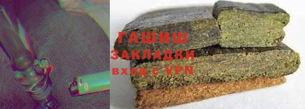 мяу мяу мука Ельня