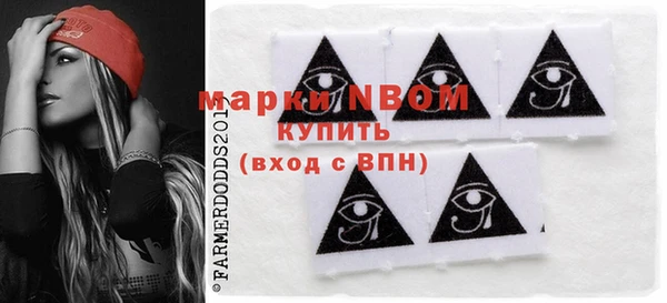 кокаин премиум Баксан