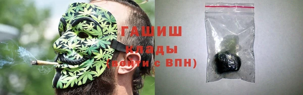 меф Балабаново