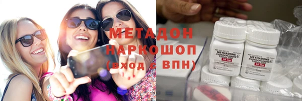 меф Балабаново