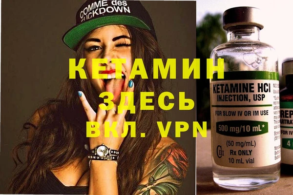 кокаин премиум Баксан