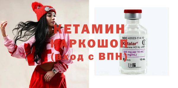 кокаин премиум Баксан