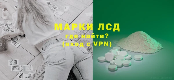 кокаин премиум Баксан