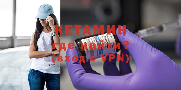 apvp Белоозёрский