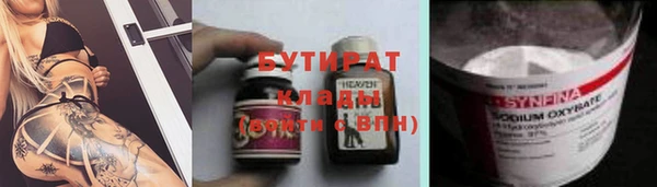 меф Балабаново