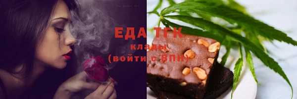 меф Балабаново