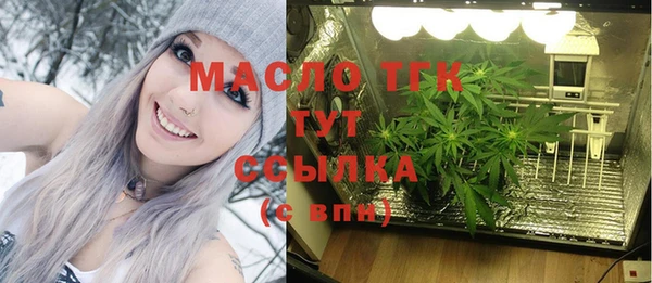меф Балабаново