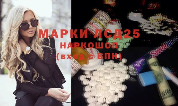 меф Балабаново