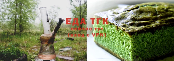меф Балабаново