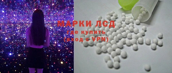 кокаин премиум Баксан