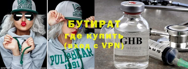меф Балабаново