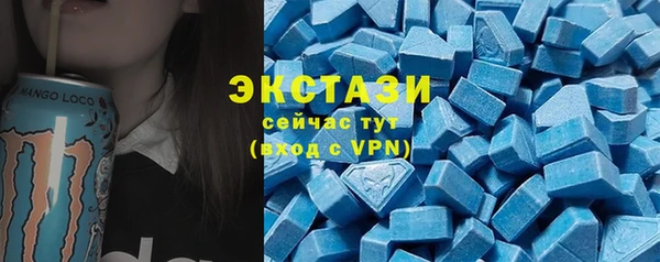 меф Балабаново