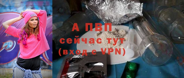 меф Балабаново