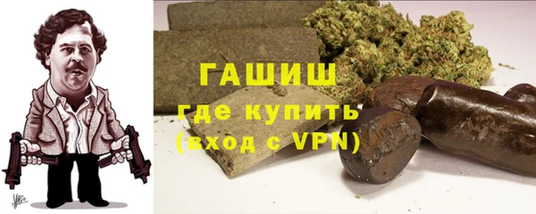 mix Беломорск