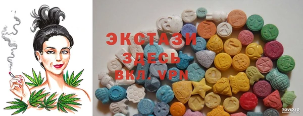 2c-b Елизово