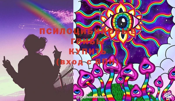 кокаин премиум Баксан