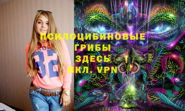 кокаин премиум Баксан