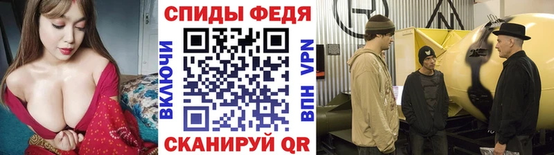 Метамфетамин пудра  Нерюнгри 
